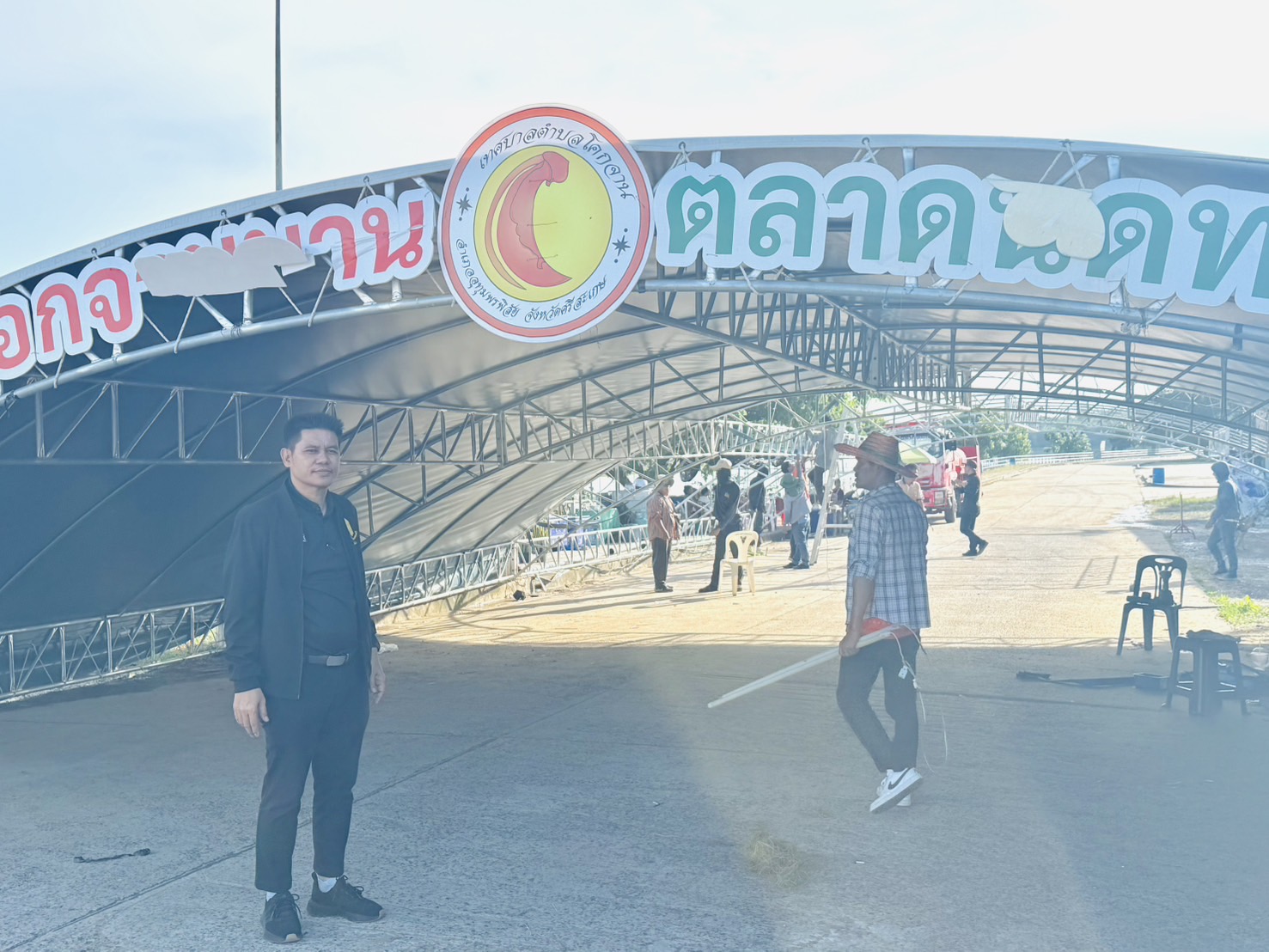 ตลาดสีเขียวที่ทุกคนเข้าถึงได้