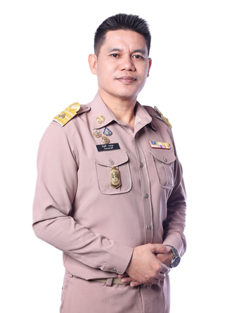 นายนิรุตย์ เกษกุล