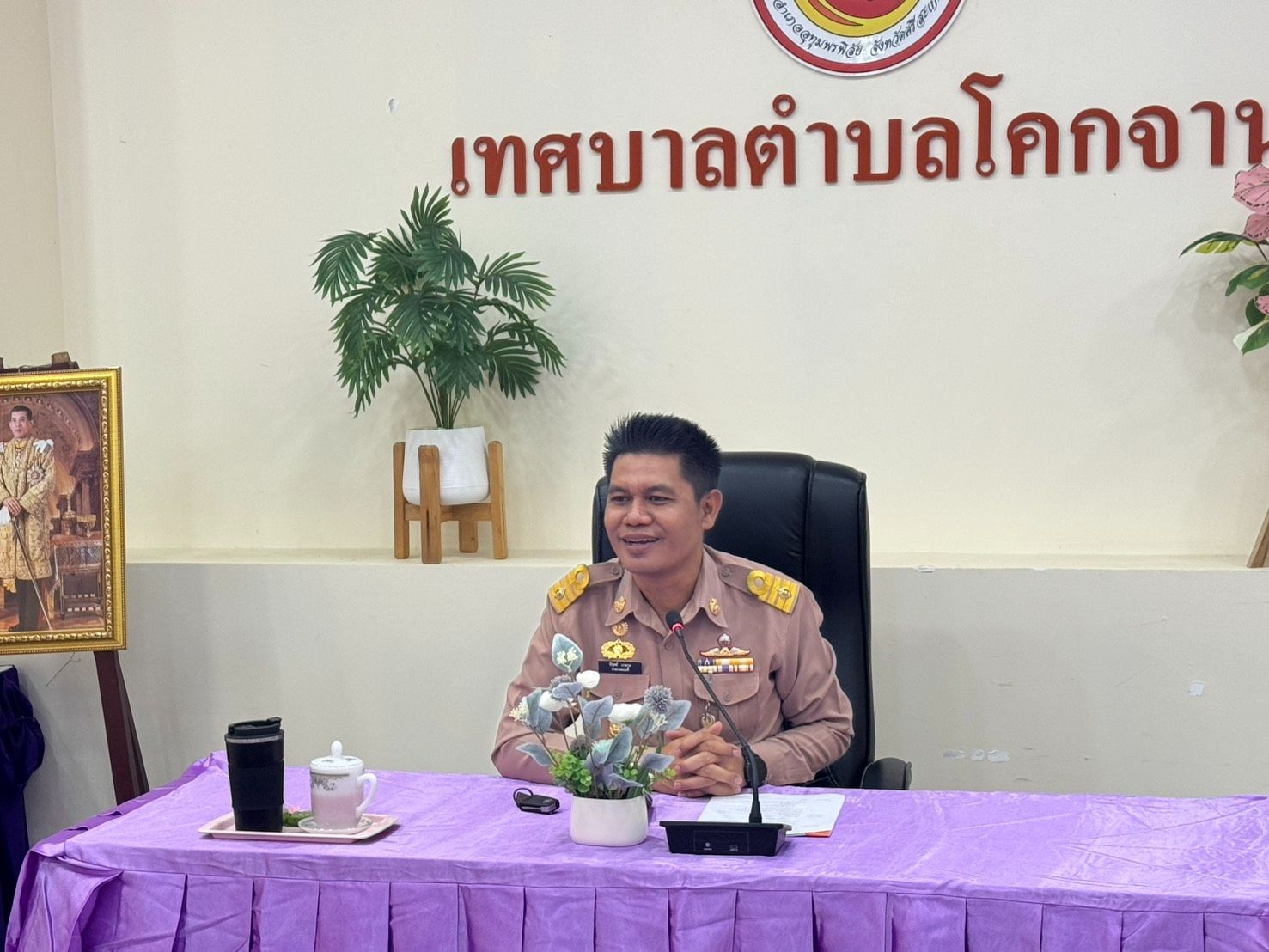 ประชุมคณะกรรมการการดำเนินการเลือกตั้งประจำเทศบาลตำบลโคกจาน