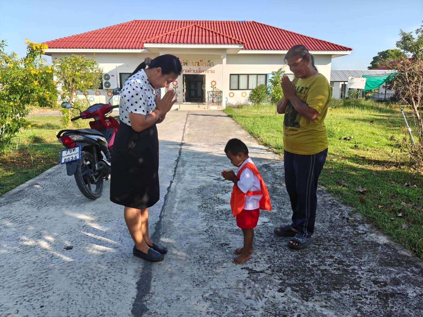 การจัดประสบการณ์การเรียนรู้หน่วยที่ 21 ประเทศสมาชิกอาเซียน เรื่องที่  4 สัตว์ประจำชาติสมาชิกอาเซียน