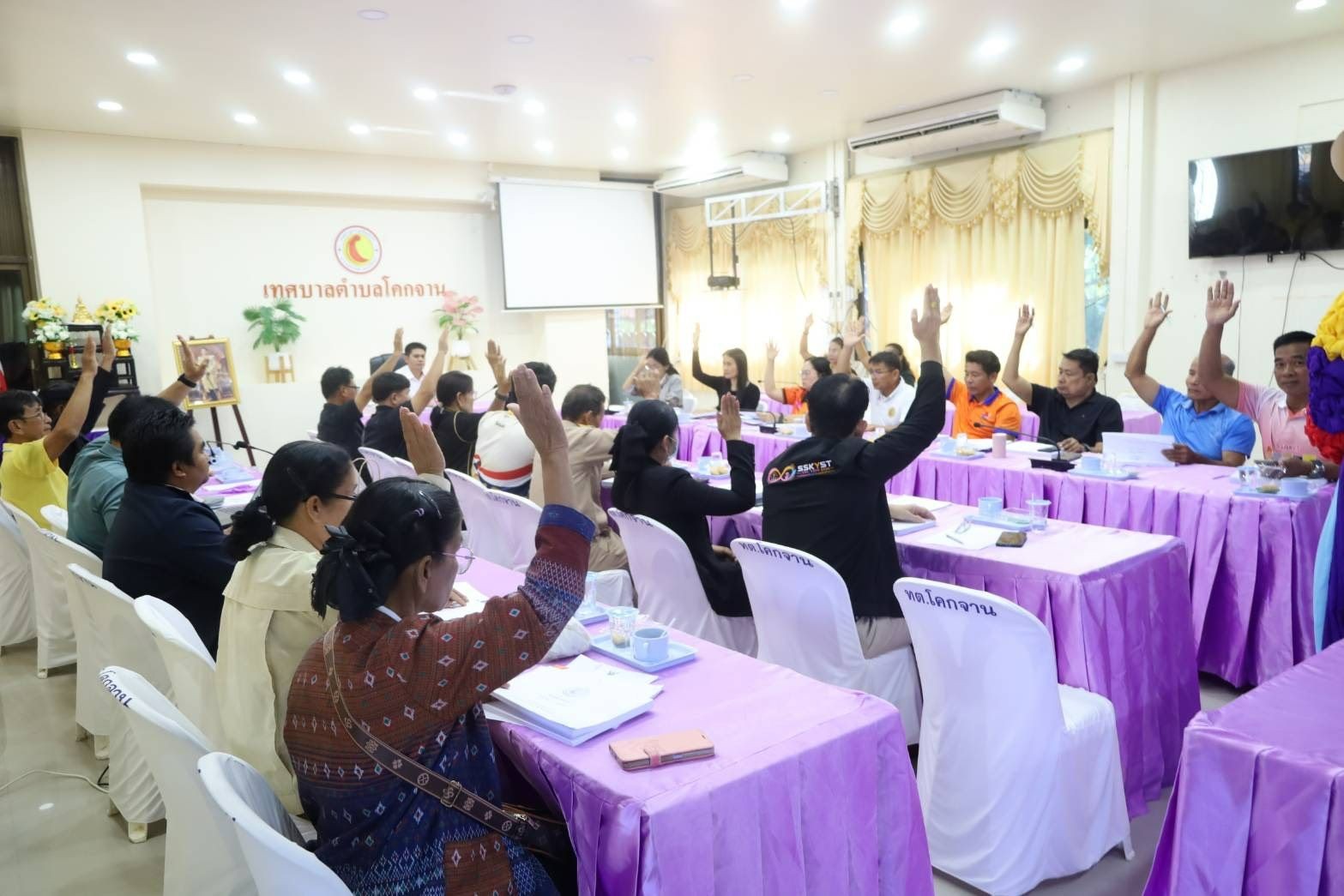 ประชุมคณะกรรมการพัฒนาเทศบาลตำบลโคกจาน เพื่อพิจารณาร่างแผนพัฒนาท้องถิ่น (พ.ศ. 2571–2575)