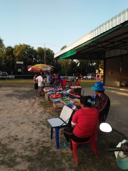 ภาพปก โรงเรียนบ้านโทะ