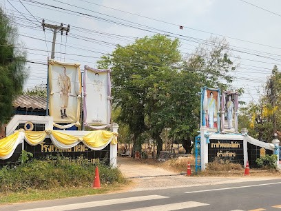ภาพปก โรงเรียนบ้านพะวร