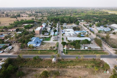 ภาพปก โรงพยาบาลวังหิน